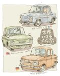 6+girls arai_claire black_hair blue_car border brown_hair car closed_eyes closed_mouth commentary french_flag german_flag glasses green_car highres hillman_imp kogure_yuzuha kotesashi_yayoi long_hair looking_at_another mikoshiba_saya mima_nonoka momose_riko motor_vehicle multiple_girls nsu_prinz_1000 opaque_glasses open_mouth orange_car outside_border radio_antenna renault renault_8 sekihan short_hair sideways_glance signature smile through_window translated union_jack vehicle_focus waving white_border zesshaka!_shiritsu_yotsuwa_joshi_gakuin_zetsumetsu_kigu-sha_gakka 