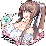 1girl alternate_costume breasts brown_hair character_name cherry_blossoms cleavage commentary_request cup disposable_cup drink drinking_straw flower hair_flower hair_intakes hair_ornament hair_ribbon jewelry kantai_collection looking_at_viewer necklace ponytail ribbon shirt sidelocks smile solo swimsuit takase_asagiri upper_body white_shirt yamato_(kancolle) 