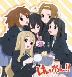  5girls absurdres akiyama_mio bergman_(wanmolga) blonde_hair brown_eyes brown_hair cake character_cutout commentary copyright_name cup diagonal-striped_background food hair_ornament hairband hairclip highres hirasawa_yui holding holding_cup holding_plate holding_teapot k-on! kotobuki_tsumugi long_hair multiple_girls nakano_azusa one_eye_closed plate sakuragaoka_high_school_uniform school_uniform shadow short_hair strawberry_shortcake striped_background tainaka_ritsu teapot untranslatable_commentary v yellow_hairband 