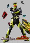  absurdres animification antennae armored_bodysuit battle_spirits biting_shark_progrisekey commentary_request compound_eyes copyright_logo copyright_name copyright_notice flaming_tiger_progrisekey flying_falcon_progrisekey full_body grey_background hiden_zero-one_driver highres kamen_rider kamen_rider_01_(series) kamen_rider_zero-one kamen_rider_zero-one_(rising_hopper) kuchibiru_keisuke logo looking_at_viewer official_art progrisekey rider_belt shining_hopper_progrisekey standing tokusatsu 