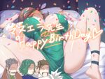  1girl 3boys alois_rangeld annoyed bare_legs birthday breasts brown_hair cleavage commentary_request dress drunk facial_hair fire_emblem fire_emblem:_three_houses green_dress green_hair hanneman_von_essar happy_birthday huge_breasts lying manuela_casagranda mature_female mature_male multiple_boys mustache on_bed presenting_own_body seteth_(fire_emblem) solo_focus spread_legs squeans thighs worried yanmarson 