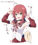  1girl :d ahoge alternate_hairstyle arm_up assault_lily bare_shoulders blue_bow blue_choker blue_ribbon blush bow breasts brown_sailor_collar choker commentary_request cropped_torso detached_sleeves frilled_sleeves frills green_eyes green_streaks hair_between_eyes hair_ribbon hand_up heart highres inoguchi_minto jewelry kanba_girls_high_school_uniform long_hair long_sleeves looking_at_viewer low_twintails medium_breasts multicolored_hair open_mouth red_skirt ribbon ring sailor_collar school_uniform serafuku shibukawa_chie shirt simple_background skirt sleeveless sleeveless_shirt smile solo speech_bubble streaked_hair thought_bubble translation_request twintails upper_body white_background white_shirt 