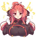  1girl ahoge black_jacket blush breasts buttons chestnut_mouth chibi chibi_only clenched_hands commentary_request cropped_torso double-breasted dracu-riot! flying_sweatdrops gloves hair_intakes hakutocake hands_up highres jacket large_breasts long_hair long_sleeves looking_at_viewer military_jacket open_mouth red_hair sidelocks simple_background solo sound_effects sweatdrop upper_body v-shaped_eyebrows white_background white_gloves yarai_miu 