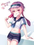  1boy absurdres animal_ears ansel_(arknights) ansel_(casual_vacation)_(arknights) arknights arm_support blue_neckerchief blue_sailor_collar blue_shorts blush bunny_day clothes_lift collarbone commentary cowboy_shot crossed_bangs dated floppy_ears food food_on_face groin hair_between_eyes highres holding holding_food holding_popsicle looking_at_viewer lop_rabbit_ears male_focus melting_popsicle midriff navel neckerchief official_alternate_costume pink_eyes pink_hair popsicle rabbit_boy rabbit_ears ronrii_no sailor_collar shadow shirt shirt_lift short_hair short_sleeves shorts sidelocks solo standing sweat tongue tongue_out visor_cap white_shirt 