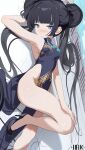  1girl black_dress black_hair black_shoes blue_archive blue_eyes braid braided_bun breasts chinese_clothes commentary double_bun dragon_print dress grey_halo hair_bun halo hand_on_own_knee helic_(7317helic) high_heels highres kisaki_(blue_archive) knee_up long_hair looking_at_viewer lying no_bra no_panties on_back pool poolside print_dress qipao shoes sideways sleeveless sleeveless_dress small_breasts solo twintails 