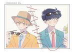  2boys black_hair blue_jacket blush brown_eyes brown_hair closed_mouth commentary_request copyright_name dress_shirt eyewear_on_head ganbare!_nakamura-kun!! highres hirose_aiki hoshionpu jacket looking_at_another looking_to_the_side male_focus multiple_boys nakamura_okuto necktie red_necktie shirt string string_of_fate sunglasses upper_body white_shirt 