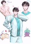  1boy 5454_pnl absurdres aqua_pants aqua_shirt artist_name brown_hair collarbone commentary_request crying haikyuu!! highres korean_commentary male_focus multiple_views navel no_nipples oikawa_tooru_(haikyuu!!) pants pectorals shirt short_hair simple_background sparkle t-shirt tears thermal_underwear topless_male track_pants track_suit white_background 