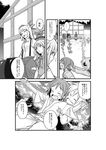  comic fujiwara_no_mokou fuuzasa greyscale highres kamishirasawa_keine monochrome multiple_girls rumia touhou translated 