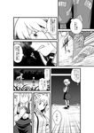  comic fujiwara_no_mokou fuuzasa greyscale highres monochrome multiple_girls rumia touhou translated 