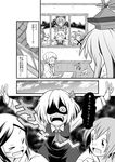  cirno comic daiyousei fuuzasa greyscale highres kamishirasawa_keine monochrome multiple_girls mystia_lorelei rumia touhou translated wriggle_nightbug 