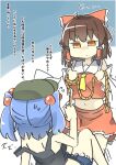  2girls ascot black_shirt blue_hair blue_shorts bow breasts brown_hair closed_mouth commentary_request detached_sleeves frilled_bow frilled_hair_tubes frilled_skirt frills green_hat hair_bow hair_tubes hakurei_reimu hat holding holding_rope kawashiro_nitori long_hair matsu_kitsune medium_hair midriff multiple_girls navel red_bow red_eyes red_skirt ribbon-trimmed_sleeves ribbon_trim rope shirt shorts skirt skirt_set sleeveless sleeveless_shirt small_breasts strap_slip sweat touhou translation_request yellow_ascot 