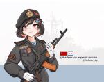  1girl ak-74 anchor_symbol artist_name assault_rifle badge belt beret black_belt black_coat black_hair black_hat black_jacket blue_background breast_pocket buttoned_cuffs buttons closed_eyes closed_mouth coat collared_jacket commentary commission cyrillic english_commentary gloves gun hair_ornament hammer_and_sickle hat highres holding holding_gun holding_weapon insignia jacket kalashnikov_rifle looking_up medal military military_hat military_jacket military_uniform military_vehicle multicolored_hair open_collar order_of_lenin original patch pixiv_commission pocket red_eyes red_hair red_star rifle russian_text sam_browne_belt ship shirt short_hair shoulder_boards simple_background soldier solo soviet soviet_naval_infantry soviet_navy soviet_navy_flag star_(symbol) streaked_hair striped_clothes striped_shirt two-tone_background upper_body watercraft weapon weimar_29 white_background white_gloves 
