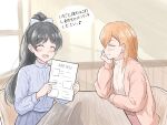 2girls :d ^_^ blue_shirt blue_skirt cardigan closed_eyes closed_mouth commentary eighth_note frilled_shirt frills hazuki_ren highres holding holding_menu indoors kanikama_(kanikani4567) long_hair love_live! love_live!_superstar!! menu multiple_girls musical_note open_cardigan open_clothes open_mouth orange_hair pink_cardigan pink_skirt profile shibuya_kanon shirt sitting skirt smile speech_bubble spoken_musical_note table translation_request white_shirt window window_shadow 