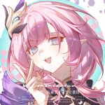  1girl amethyst_(xhs_6774320815) black_shrug blue_eyes chinese_commentary colorful_background commentary_request commission elf elysia_(honkai_impact) elysia_(miss_pink_elf)_(honkai_impact) hair_ornament highres honkai_(series) honkai_impact_3rd long_hair looking_at_viewer open_mouth pink_hair pointy_ears shrug_(clothing) smile solo v 