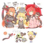  3girls 4others ammunition animal_ear_fluff animal_ears animal_on_shoulder arrow_(symbol) asymmetrical_gloves backpack bag black_hat black_horns black_sailor_collar blonde_hair blush bow braid braided_twintails cardigan charm_(object) chest_ribbon colored_inner_hair dragon_girl dragon_horns dress ethereal_(zenless_zone_zero) fang fingerless_gloves fire gloves green_eyes gun hair_ornament hat hearing_aid high-waist_shorts highres holding holding_knife holding_umbrella holding_weapon horns hu_wei_(zenless_zone_zero) jacket ju_fufu kamanosuke_(zenless_zone_zero) knife long_hair looking_at_another looking_at_viewer magus_(zenless_zone_zero) mechanical_horns mechanical_tail medallion mismatched_gloves multicolored_hair multiple_girls multiple_others open_mouth orange_fur orange_hair orange_pupils orphie_magnusson pink_cardigan punching raccoon rebecca_(keinelove) red_hair red_umbrella sailor_collar shorts single_fingerless_glove smile sphere_hair_ornament striped_fur striped_hair tail tail_bow tail_ornament tanuki thigh_strap tiger_ears tiger_girl tiger_stripes tiger_tail translation_request ukinami_yuzuha umbrella weapon white_background yellow_gloves yellow_jacket zenless_zone_zero zipper_dress 