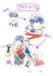  1boy age_progression blue_eyes blue_hair commentary_request fire_emblem fire_emblem:_path_of_radiance fire_emblem:_radiant_dawn green_headband headband highres holding holding_sword holding_weapon ike_(fire_emblem) male_focus miyamoto_ikusa multiple_views over_shoulder short_hair sword sword_over_shoulder translation_request weapon weapon_over_shoulder 