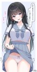  1girl absurdres ass_visible_through_thighs black_hair blue_eyes blush bow bow_panties bowtie breasts clothes_lift commentary_request cowboy_shot crop_top crop_top_overhang grey_sailor_collar grey_skirt head_tilt high-waist_skirt highres large_breasts lifting_own_clothes long_hair looking_at_viewer midriff_peek motion_lines musical_note open_mouth original panties pleated_skirt ramchi sailor_collar school_uniform serafuku short_sleeves skirt skirt_lift smile solo speech_bubble spoken_musical_note thigh_gap thighs translation_request underwear white_panties 