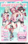  3girls aqua_streaks aria_(human)_(cuteness_loading)_(zenless_zone_zero) aria_(human)_(zenless_zone_zero) aria_(zenless_zone_zero) arm_belt arm_warmers bag bare_shoulders black_bow black_choker black_hair black_shoes black_shorts blue_bow blue_eyes blue_shorts boots bow character_print chinese_commentary choker closed_mouth colored_inner_hair commentary_request crossed_bangs fingerless_gloves fold-over_boots footwear_bow full_body gloves green_arm_warmers green_bow green_eyes green_hair green_leg_warmers green_nails green_shorts hair_between_eyes hair_bow hair_ornament hairclip halo hand_up heart highres leg_warmers legband looking_at_viewer medium_hair multicolored_hair multicolored_shoes multiple_girls multiple_hairclips nangong_yu nangong_yu_(heartfelt_support) offering_hand official_alternate_costume official_art open_mouth orange_bow pink_bag pink_bow pink_gloves pink_hair pink_nails pink_shoes red_arm_warmers red_bow red_eyes red_nails scrunchie self_character_print shoes shorts simple_background single_fingerless_glove single_glove single_thighhigh sleeveless smile solo standing standing_on_one_leg star_(symbol) streaked_hair striped_arm_warmers striped_leg_warmers sunna_(delusions_in_business)_(zenless_zone_zero) sunna_(zenless_zone_zero) symbol-shaped_pupils thigh_strap thighhighs transparent_background two-tone_hair two-tone_sandals two-tone_shoes white_boots white_bow white_thighhighs white_wings winged_bag wings wrist_scrunchie x_(symbol) yellow_bow zenless_zone_zero 