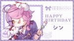  1girl :d ahoge character_name commentary_request dango doll food fox_mask happy_birthday heterochromia holding holding_food honkai_(series) honkai_gakuen japanese_clothes kimono looking_at_viewer mask official_art pink_hair purple_eyes purple_hair purple_kimono sharp_teeth short_hair sin_mal smile solo teeth wagashi yellow_eyes 
