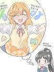  2girls :> black_hair blue_bow blush bow collared_shirt commentary facing_viewer hair_bow hazuki_ren high_ponytail highres imagining kanikama_(kanikani4567) long_hair love_live! love_live!_superstar!! multiple_girls neck_ribbon orange_hair ponytail red_ribbon ribbon shibuya_kanon shirt solid_oval_eyes speech_bubble thought_bubble toy_block translation_request untranslatable_commentary vest white_shirt yellow_vest 