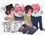  2girls @_@ alien_stage an_sin baseball_cap black_hair black_sweater brown_hat commentary_request futa_with_female futanari green_shirt handjob hat highres korean_commentary korean_text mizi_(alien_stage) multiple_girls off-shoulder_sweater off_shoulder penis pink_hair public_restroom purple_eyes shirt short_hair sua_(alien_stage) sweater toilet translation_request uncensored very_short_hair white_shirt yellow_eyes 