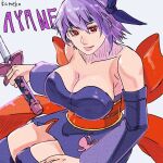  1girl artist_name ayane_(doa) breasts character_name cleavage closed_mouth commentary_request dead_or_alive highres holding holding_sword holding_weapon invisible_chair japanese_clothes katana kimono komeko_(strikek-lvvjm27) large_breasts looking_at_viewer ninja purple_hair purple_kimono red_eyes short_hair sitting solo sword weapon 
