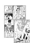  3girls bird comic fujiwara_no_mokou fuuzasa greyscale highres monochrome multiple_girls phoenix touhou translated 