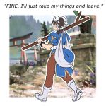  1girl absurdres ass bindle boots border bracelet brown_hair bun_cover chinese_clothes chun-li commentary curvy double_bun dress english_commentary english_text fine_i'll_just_take_my_things_and_leave_(meme) from_behind full_body game_screenshot_background hair_bun highres huge_ass jewelry junodayz meme outline pantyhose qipao sad screenshot_background short_hair solo spiked_bracelet spikes stick street_fighter thick_thighs thighs walking white_boots white_border white_outline 