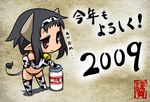  2009 akeome animal_print black_hair copyright_request cow_girl cow_print cow_tail deku_(dekunosu) happy_new_year horns milk new_year solo tail thighhighs translated 