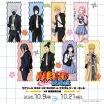  2girls 6+boys :d anime_coloring backpack bag belt belt_buckle black_bag black_belt black_jacket black_pants brown_belt buckle camera closed_mouth coat color_connection column_lineup commentary_request copyright_logo copyright_name copyright_notice curtained_hair dango drink eating food gakuran grid_background grid_lineup grin hand_in_pocket haruno_sakura hatake_kakashi highres holding holding_camera holding_drink holding_food holding_strap holding_with_gesture hyuuga_hinata id_card jacket kneehighs lanyard lapels layered_sleeves logo long_hair long_sleeves looking_at_viewer middle_part miniskirt multiple_boys multiple_girls namikaze_minato nara_shikamaru naruto_(series) neckerchief necktie notched_lapels official_art open_clothes open_coat open_jacket open_mouth pants pleated_skirt promotional_art red_bag red_neckerchief school_bag school_uniform second-party_source serafuku shirt shirt_tucked_in short_hair shoulder_bag skirt smile socks standing standing_on_one_leg studio_pierrot trench_coat uchiha_itachi uchiha_sasuke uzumaki_naruto v wagashi white_background white_shirt white_socks winter_uniform 