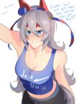  1girl animal_ears bare_shoulders black_pants blue_eyes blue_hairband blue_tank_top blush breasts closed_mouth collarbone commentary ear_covers english_commentary grey_hair grey_tail hair_between_eyes hairband headband highres horse_ears horse_girl horse_tail jaistraww long_hair multicolored_hairband pants red_headband simple_background small_breasts solo striped_clothes striped_hairband tail tamamo_cross_(umamusume) tank_top two-tone_hairband umamusume very_long_hair 