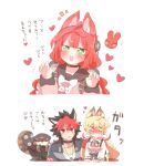  1boy 1other 2girls alice_thymefield animal animal_ear_fluff animal_ears backpack bag belt black_gloves black_hair black_hat black_sailor_collar blonde_hair blush braid braided_twintails cardigan chest_bow colored_bangs dog_boy dog_ears dog_tail ear_piercing fingerless_gloves gloves green_eyes green_skirt hair_between_eyes hair_ornament hat hearing_aid heart heterochromia jewelry kamanosuke_(zenless_zone_zero) komano_manato long_hair looking_at_another looking_to_the_side multicolored_hair multiple_girls muscular muscular_male necklace open_mouth pectorals piercing pink_cardigan rabbit_ears rabbit_girl raccoon rebecca_(keinelove) red_bandage red_eyes red_hair sailor_collar scar scar_across_eye scar_on_face shirt short_hair skirt sphere_hair_ornament spiked_jacket sweat tail tanuki translation_request twintails two-tone_hair ukinami_yuzuha white_background white_shirt yellow_eyes zenless_zone_zero 
