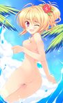  1girl anus ass azure_(capriccio) blonde_hair blush breasts cloud flower from_behind hair_flower hair_ornament highres looking_back nipples nude photoshop purple_eyes pussy sideboob sky smile solo thighs uncensored water wink 
