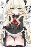  1boy 1girl absurdres beret black_gloves black_hat black_panties black_sailor_collar black_serafuku black_skirt black_thighhighs blonde_hair blood blue_archive blush bow bowtie cameltoe clothes_lift commentary doodle_inset doodle_sensei_(blue_archive) english_commentary english_text fluffy_hair frilled_skirt frills garter_straps gloves green_eyes hair_between_eyes halo hat highres lifting_own_clothes long_hair looking_at_viewer nosebleed ougiikun panties professor_niyaniya_(blue_archive) red_bow red_bowtie sailor_collar school_uniform sensei_(blue_archive) serafuku side_ahoge simple_background skirt skirt_lift smile smug solo_focus speech_bubble striped_clothes striped_panties thick_thighs thigh_bow thighhighs thighs underwear white_background white_panties yellow_halo 