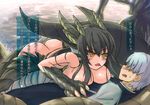  1girl ass assertive bad_id bad_pixiv_id black_hair blush breast_press breasts claws dragon_girl faceless faceless_male head_fins horns lamia large_breasts long_hair monster_girl monster_girl_encyclopedia scales snake_bondage sud_(sudea) tongue tongue_out translated white_hair wurm_(monster_girl_encyclopedia) yellow_eyes 