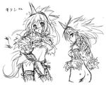  ass blush bottomless deku_(dekunosu) from_behind greyscale kirin_(armor) looking_back monochrome monster_hunter multiple_girls open_mouth sketch thighhighs 