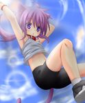  animal_ears bike_shorts blush cat_ears cat_tail cloud collar day deku_(dekunosu) original purple_eyes purple_hair sky solo tail 