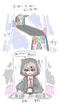  1girl ? arcade_cabinet bandaged_horn bandaid bandaid_on_face black_choker black_hood black_mask choker collared_shirt colored_inner_hair crossed_bangs grey_hair hair_between_eyes hair_ornament highres hood horned_hood horns long_sleeves mahou_shoujo_no_majo_saiban mask motion_lines mouth_mask multicolored_hair necktie official_alternate_costume ongeki open_mouth playing_games playing_video_games red_eyes red_hair red_necktie rhythm_game shirt shito_alisa short_hair solo speech_bubble stitched_face stitches ta9ton thought_bubble translation_request white_shirt x_hair_ornament 