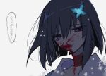  1girl akai_ito bandaged_neck bandages blood blood_on_face blood_splatter blue_butterfly blue_eyes blue_hair bob_cut bug butterfly butterfly_hair_ornament chinese_commentary chinese_text commentary_request dark empty_eyes floating_hair hair_ornament highres japanese_clothes light_blush light_smile looking_at_viewer mss06116783 portrait shadow solo sparkle speech_bubble translated white_background yumei 