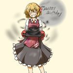  apron cake darkness dress dress_shirt food grin happy_birthday hihachi mittens oven_mitts rumia shirt smile solo touhou 