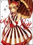  bad_id bad_pixiv_id blonde_hair bow choker dress elbow_gloves food gloves green_eyes hairband highres kazari_tayu long_hair multicolored multicolored_eyes original parasol pocky pocky_day red_eyes smile solo sparkle striped umbrella vertical_stripes very_long_hair 