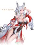  1girl absurdres animal_ear_fluff animal_ears arm_up bare_shoulders black_dress breasts chest_tattoo commentary_request dress fingernails forehead_tattoo fox_ears fox_girl fox_tail hair_ornament highres hsin_(wuthering_waves) korean_commentary large_breasts logo long_fingernails long_hair looking_at_viewer nail_polish orange_eyes parted_lips red_nails revision simple_background single_hair_intake smile solo tail tattoo ttang_ttang white_background white_hair wuthering_waves 