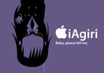  absurdres apple_inc. bad_id bad_pixiv_id character_name digital_media_player faceless flat_color goshiki_agiri high_contrast highres ipod ipod_ad kill_me_baby midorigunso3 monochrome open_hand purple_background simple_background solo upside-down waving 