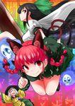  absurdres animal_ears arm_cannon black_hair bow braid cape cat_ears cat_tail closed_eyes dress extra_ears hair_bow hat highres kaenbyou_rin komeiji_koishi long_hair multiple_girls multiple_tails open_mouth red_hair reiuji_utsuho ribbon skull smile tail touhou twin_braids twintails weapon wings zk_(zk_gundan) 