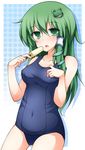  breasts covered_navel creta_(taku10) eating food frog_hair_ornament green_eyes green_hair hair_ornament hair_tubes kochiya_sanae large_breasts long_hair one-piece_swimsuit open_mouth popsicle school_swimsuit snake solo swimsuit touhou 