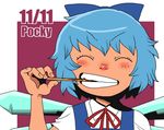  ^_^ ascot blue_hair bow cirno closed_eyes food hair_bow ice ice_wings onikobe_rin pocky pocky_day short_hair simple_background smile solo teeth touhou wings 