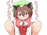  alternate_breast_size animal_ears ascot blush_stickers breasts brown_eyes brown_hair cat_ears chen chinese_clothes earrings hat jewelry large_breasts mimofu_(fullhighkick) solo squatting touhou translated 