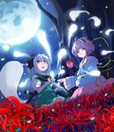  blue_eyes dress_shirt flower full_moon ghost hairband hitodama katana komeiji_satori konpaku_youmu konpaku_youmu_(ghost) moon multiple_girls night open_mouth pink_hair red_eyes scabbard sheath shirt short_hair silver_hair sitting skirt skirt_set smile spider_lily sword third_eye touhou vest wakizashi weapon wide_sleeves yamu_(yamuyama_web) 