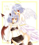  alternate_costume alternate_wings angel_and_devil angel_wings bare_arms bare_shoulders bat_wings belt bikini_top black_legwear blue_hair bracelet choker demon_horns demon_tail dress dual_persona fang frame halo heart horns jewelry looking_at_viewer maru_usagi midriff miniskirt multiple_girls navel one_eye_closed open_mouth red_eyes remilia_scarlet short_hair side_slit skirt smile tail thighhighs touhou translated tunic white_dress wings zettai_ryouiki 