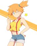  bad_id bad_pixiv_id blue_eyes hand_on_hip kasumi_(pokemon) midriff navel one_eye_closed orange_hair pokemon pokemon_(anime) pokemon_(classic_anime) revision short_hair shorts side_ponytail solo sooya star suspenders thumbs_up 